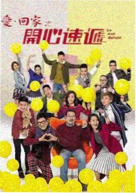 编研组作业批注与复盘流程示意图